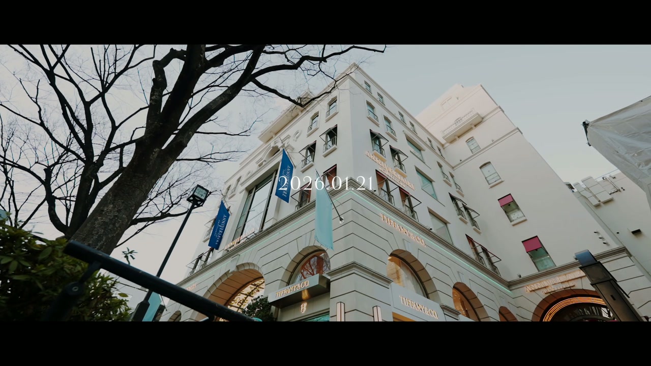 会場の外観 ／ 2026.01.21