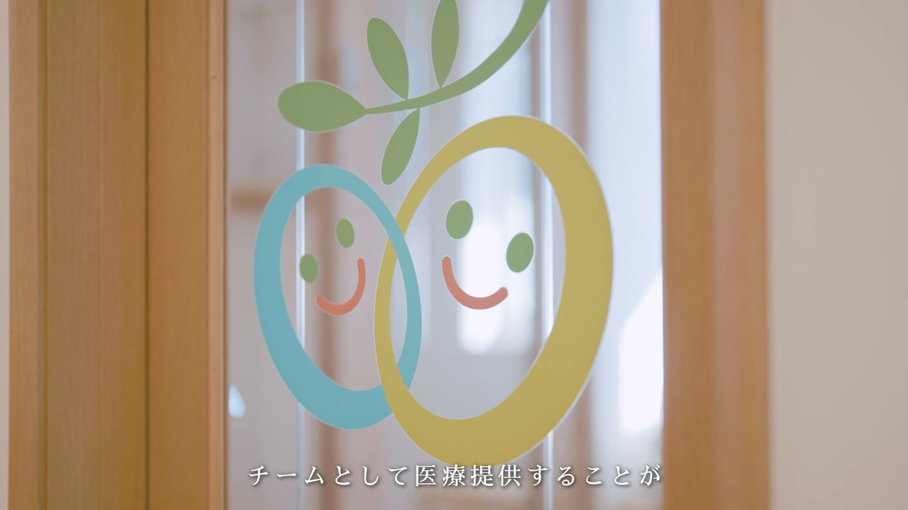 オリーブ病児保育室のロゴサイン